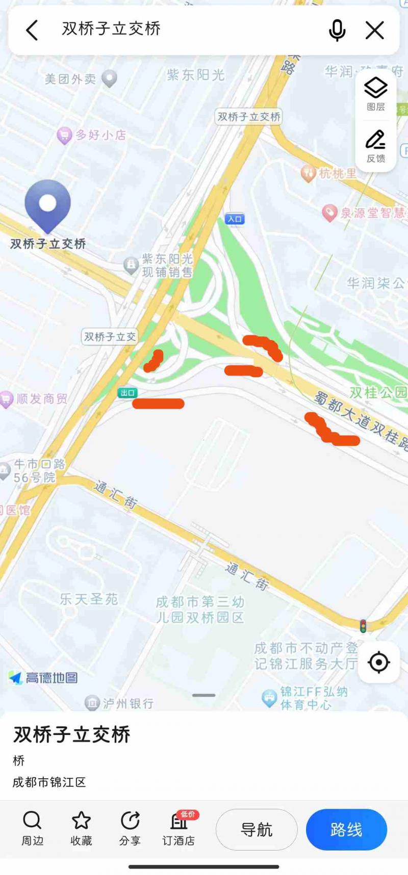 锦江区二环双桥子立交桥下靠外环